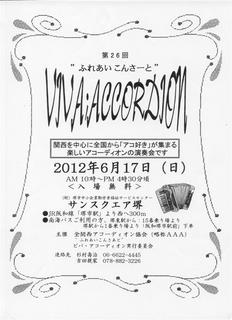 IMG (Large).jpg