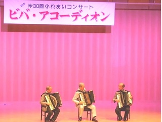 30_viva_80trio.jpg